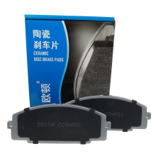 D2104 good brake pad quality ceramic pad brake for toyota